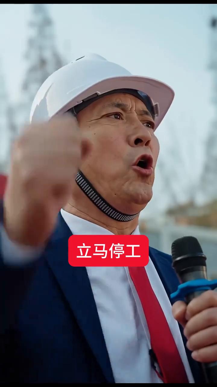 2026年工程必坑指南。
兄弟们，工程避坑口诀一定要谨记：不见预付款，打死不进场