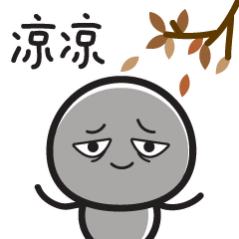 #律师解读吴亦凡案还有机会改判吗#彻底凉了，二审维持原判意味着它确实有很大的错误