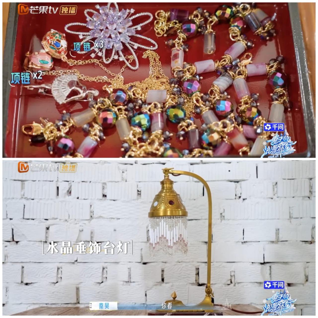 孙杨真的欠点火候，还得多跟秦昊多学学，
孙杨此举让张豆豆哭笑不得，
秦昊却能让伊