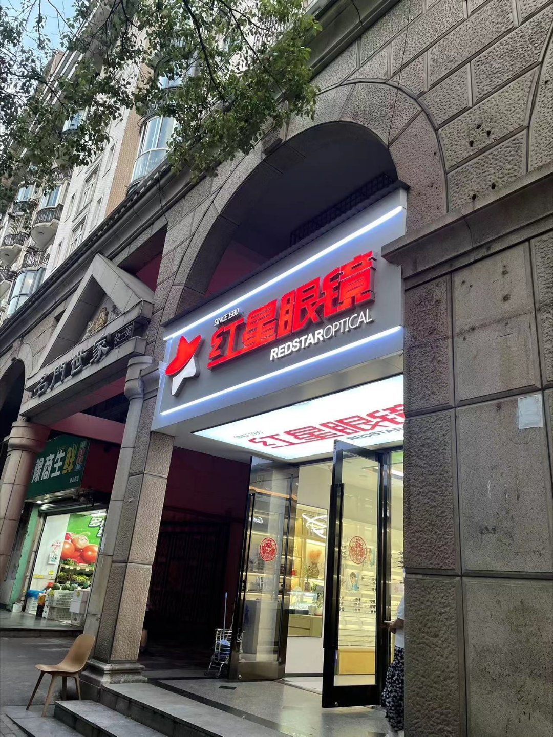 好几天没刷微博…看了一眼，感觉男女都能对立成这样鸡吧样，键政圈的亚逼互冲已经是弟