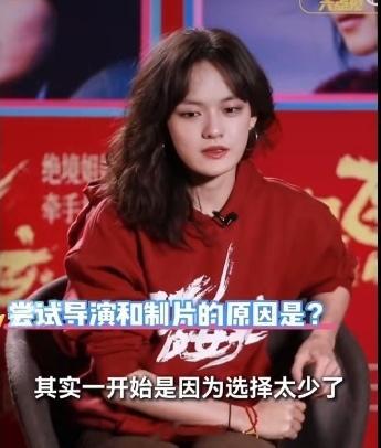 派酱安利[爱慕] 文淇称转型做导演是因为选择太少 没有机会就自己创造机会[努力]