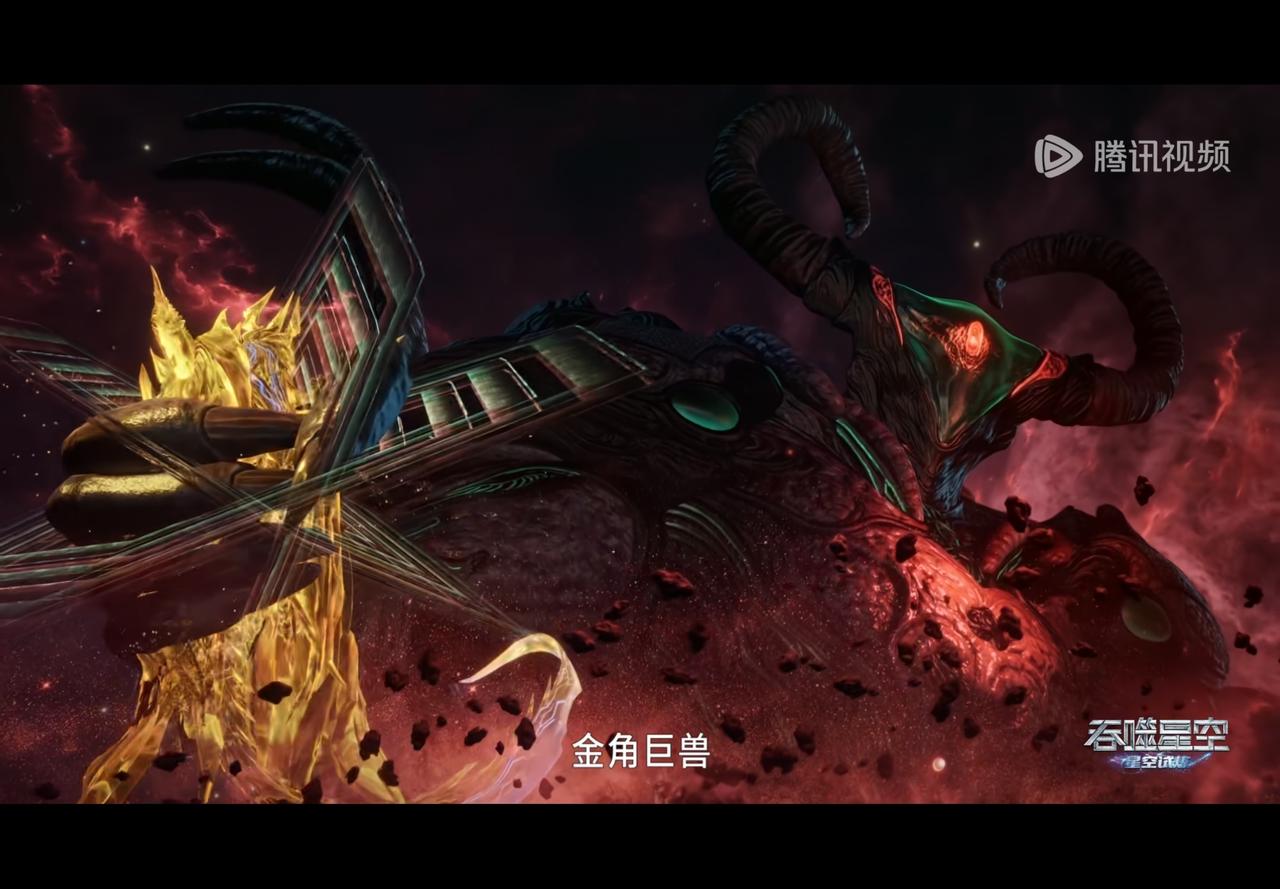 覆魔之主只需要动动手指就能快速拿捏在手中，金角巨兽反抗的能力都没有，覆魔之主：我