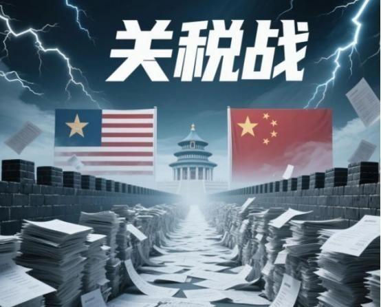 特朗普当了两回总统，终于发现一个问题：只要不跟中国对着干，美国就还是超级大国。你