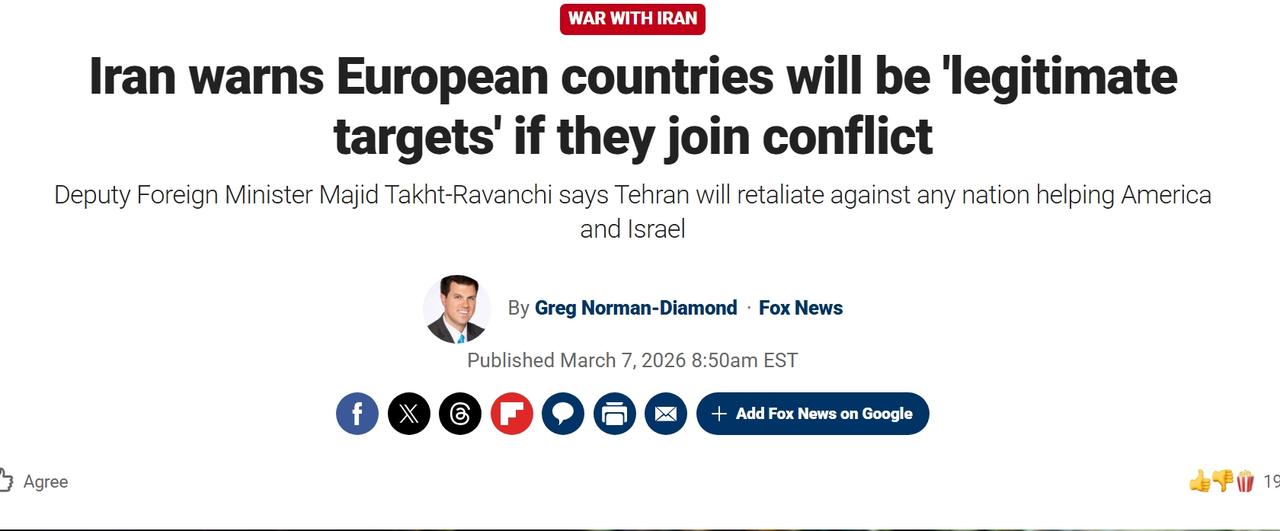 伊朗发出警告：任何帮助美国以色列的国家都将成为报复的“合法目标”
当地时间周六，