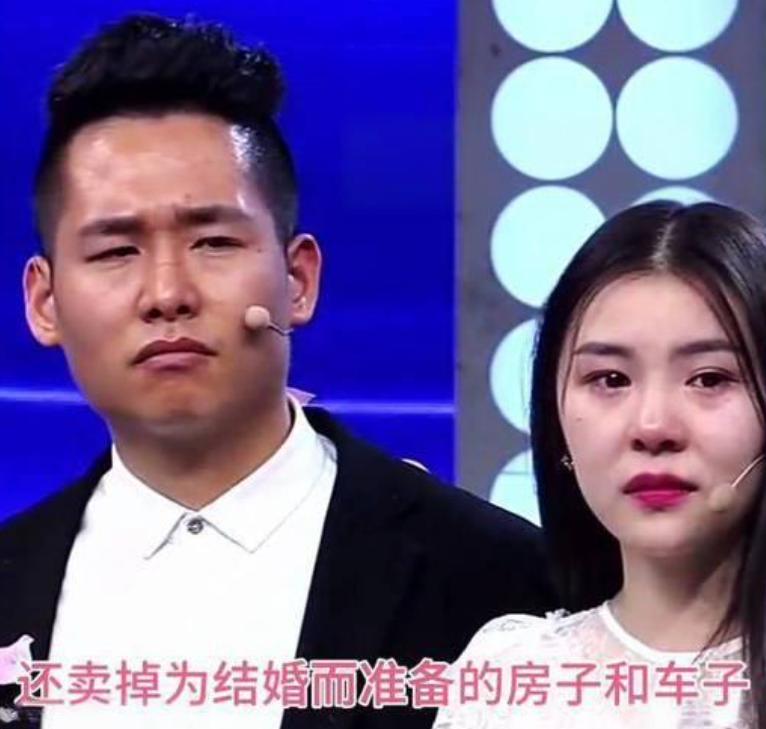2018年，小伙在订婚前夕妹妹突然患上白血病，于是他卖房卖车为妹妹治病，为了不连