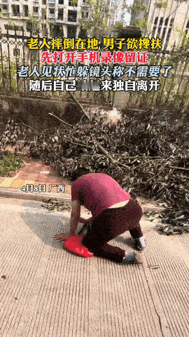 真不是人心凉了，是有些人把好人的心给伤透了！
 
        广西这事儿看得