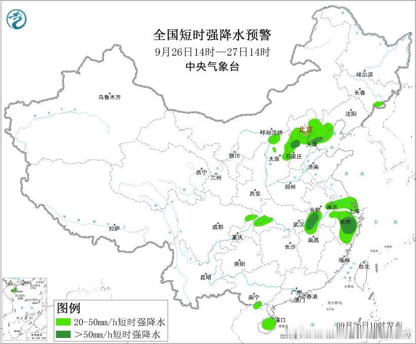 【强降水和强对流】今天08-14时，主雨带位于重庆北部到江苏中南部，对应副高北侧