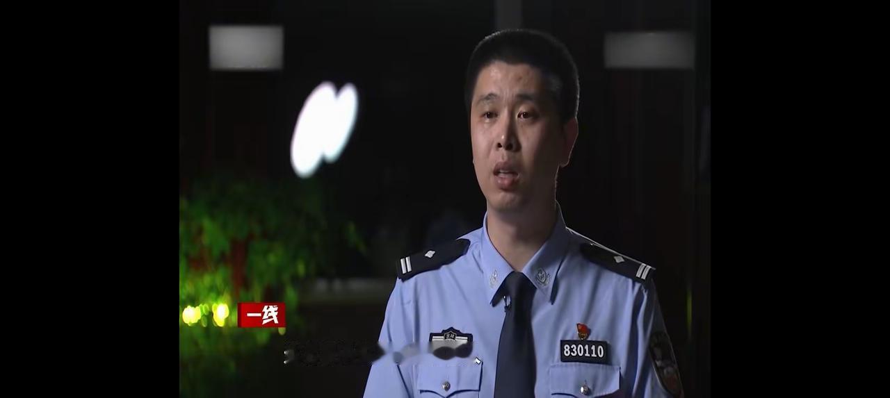 纪录片比刑侦剧好看——
看了一期纪录片，太有意思了，比刑侦剧好看。
原谅我无法描