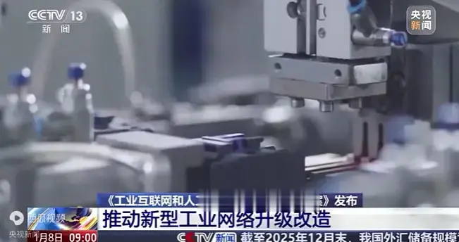 工業(yè)互聯(lián)網(wǎng)+AI融合提速，邊緣AI迎來(lái)發(fā)展新機(jī)遇