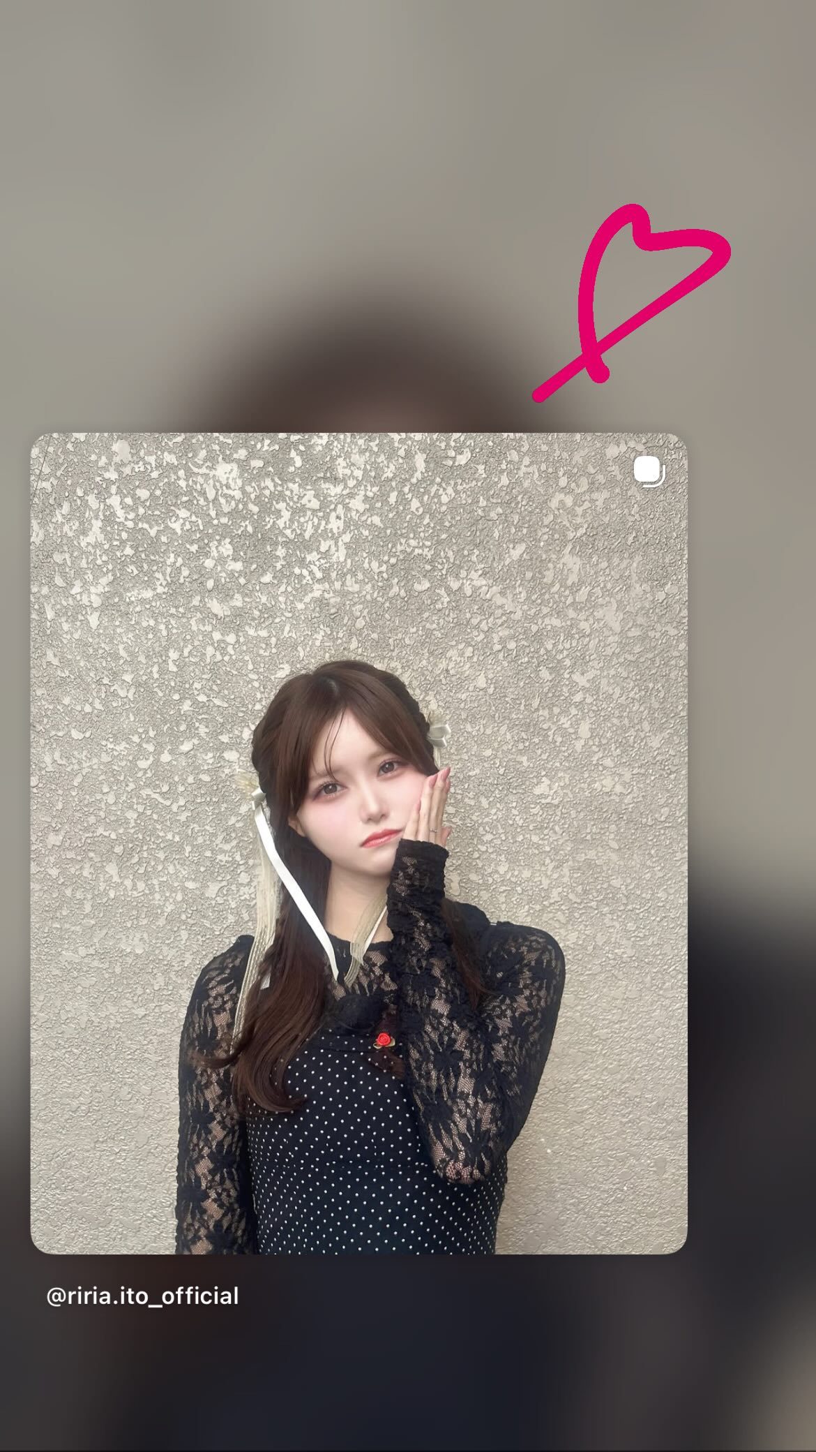 伊藤理々杏 「 🌹🫶」　ririagram