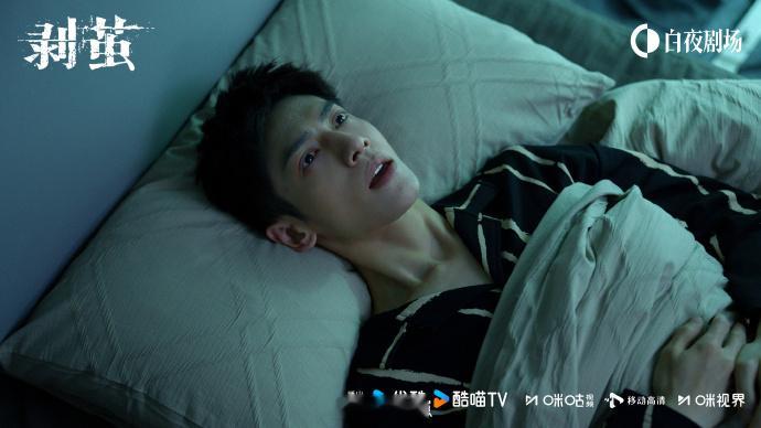 罗云熙这是恐怖箱不是拆盲盒剥茧罗云熙这是恐怖箱不是拆盲盒，罗云熙玩恐怖箱主打一个