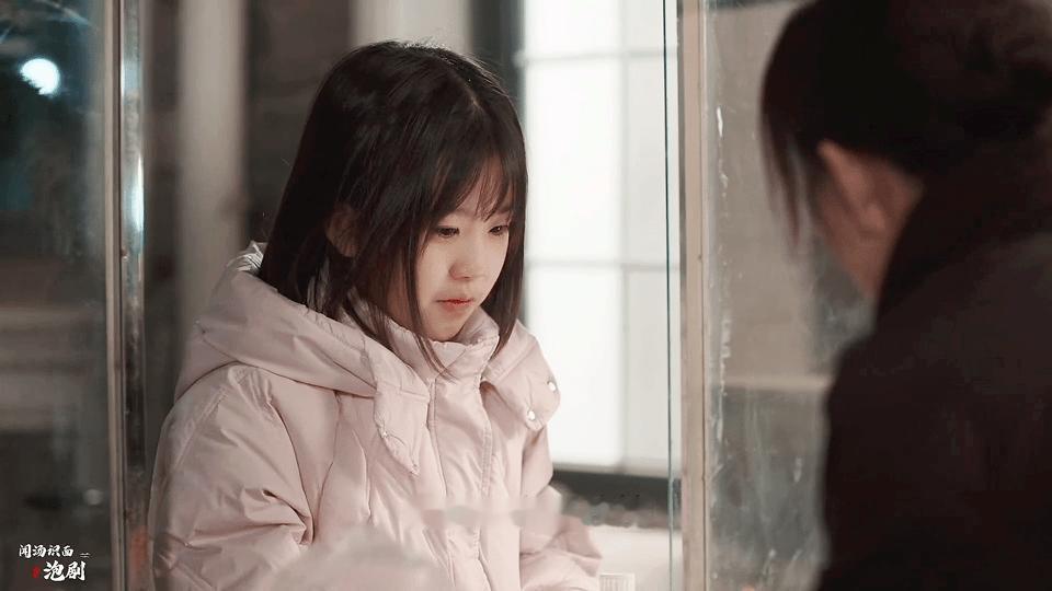 #凡人歌# 卓越宝贝贴心小棉袄[苦涩]看得我跟着沈琳一起哭 ​​​