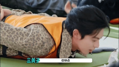 王鹤棣不相信黄子韬黄子韬没认出来刘宇宁猜人大型翻车现场，王鹤棣看着照片以为是女生