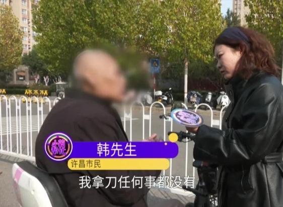 河南许昌，一男子年轻时家暴妻子，60岁被家人送进养老院，如今全网道歉求原谅：再给