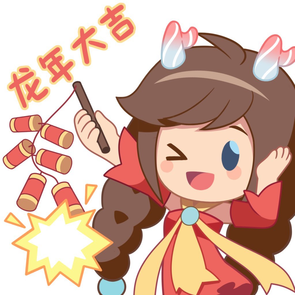 你的新年是怎么过的？[打call][打call]快来get最符合你的过来精神状态