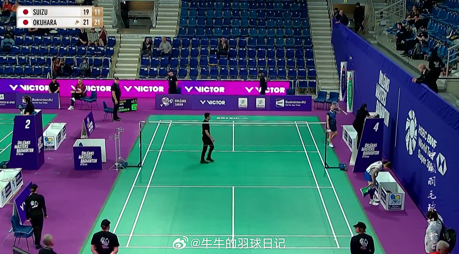 女单 1/8赛 水津爱美 19-21 11-21 奥原希望2026年奥尔良羽毛球
