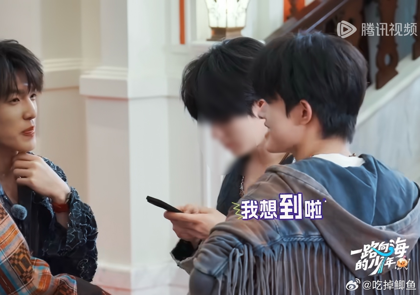 对你老公突然吐舌头是啥意思呀 