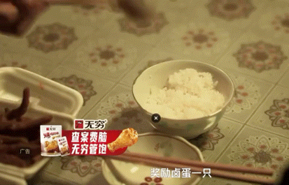 《黑夜告白》大结局了，终于可以一口气看完，三条剧情线交错叙事，剧情反转又反转，中
