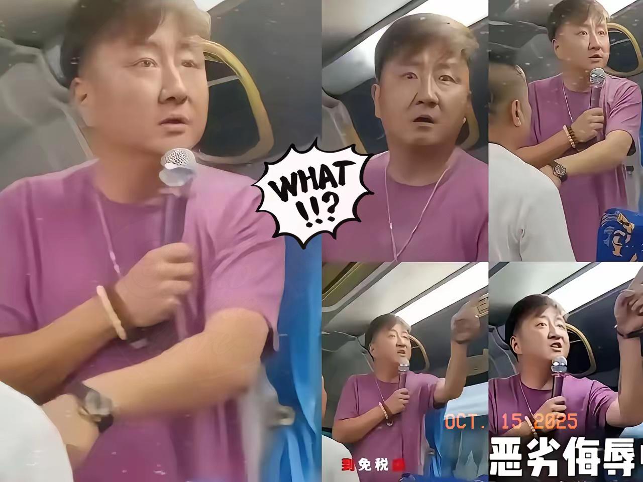 不消费就让你出不了泰国！”
​中国籍黑导游李海的嚣张威胁，
​没想到成了
​自己