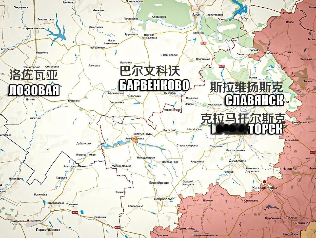 从洛佐瓦亚到巴尔文科沃的道路不断遭到俄军的袭击。对于乌军的装备而言，沿高速公路行
