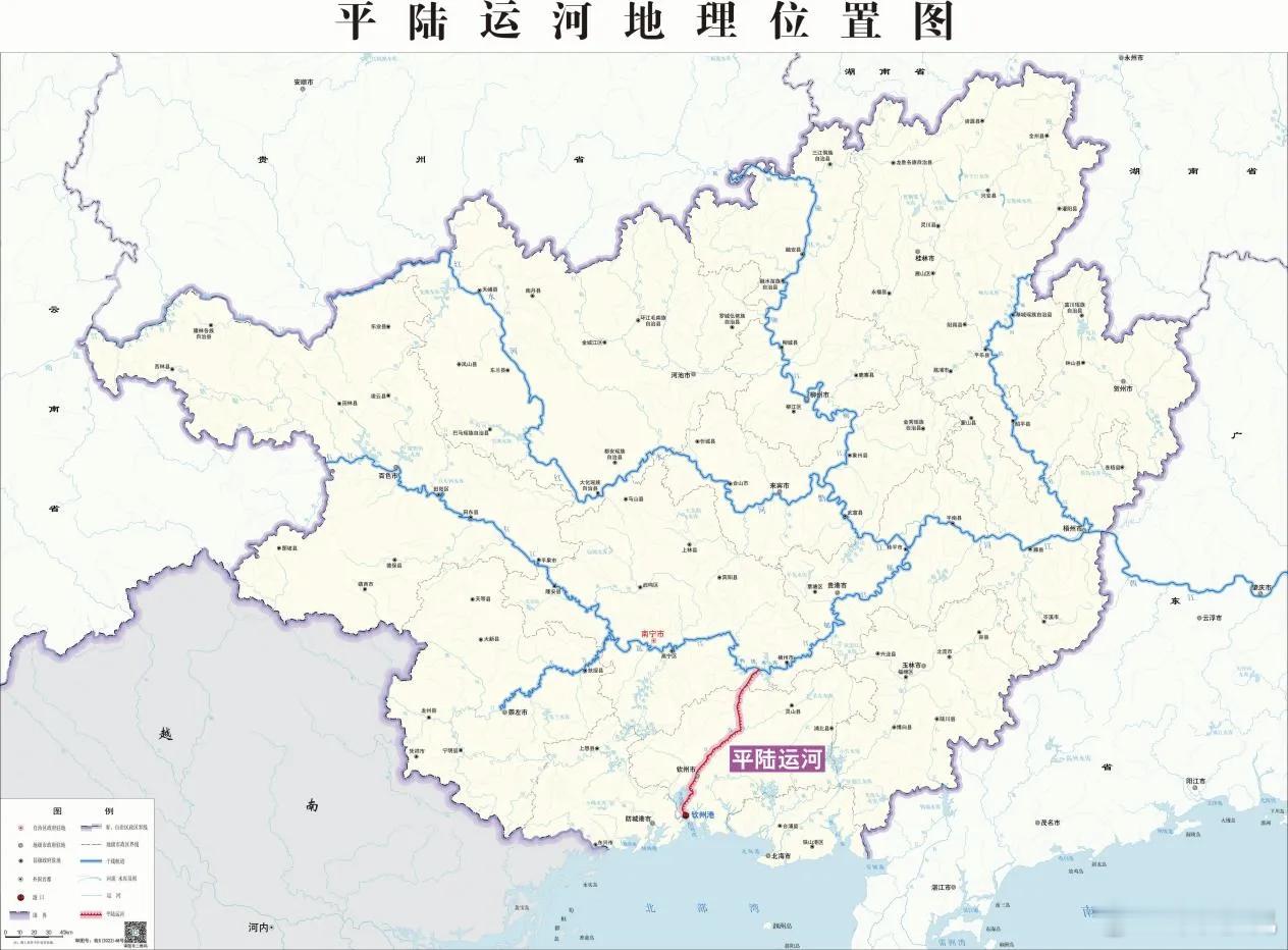 广西1号工程，耗资700多亿的平陆运河，目前基本完工了，今年秋天将正式启用。这条
