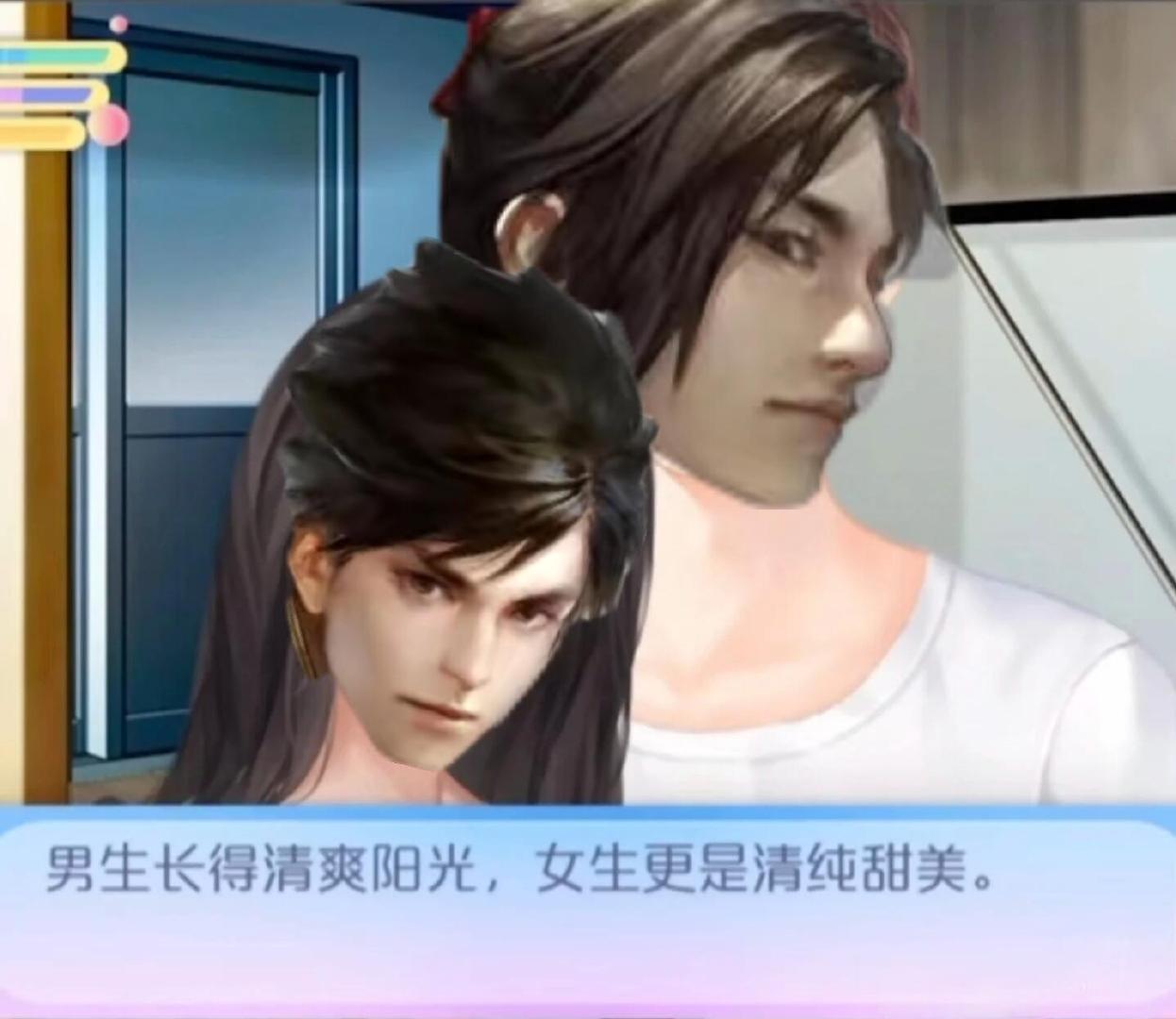 流派皆是修罗场  