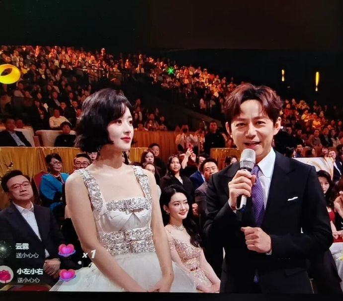 金鹰奖颁奖晚会开始啦 ​ ​​​