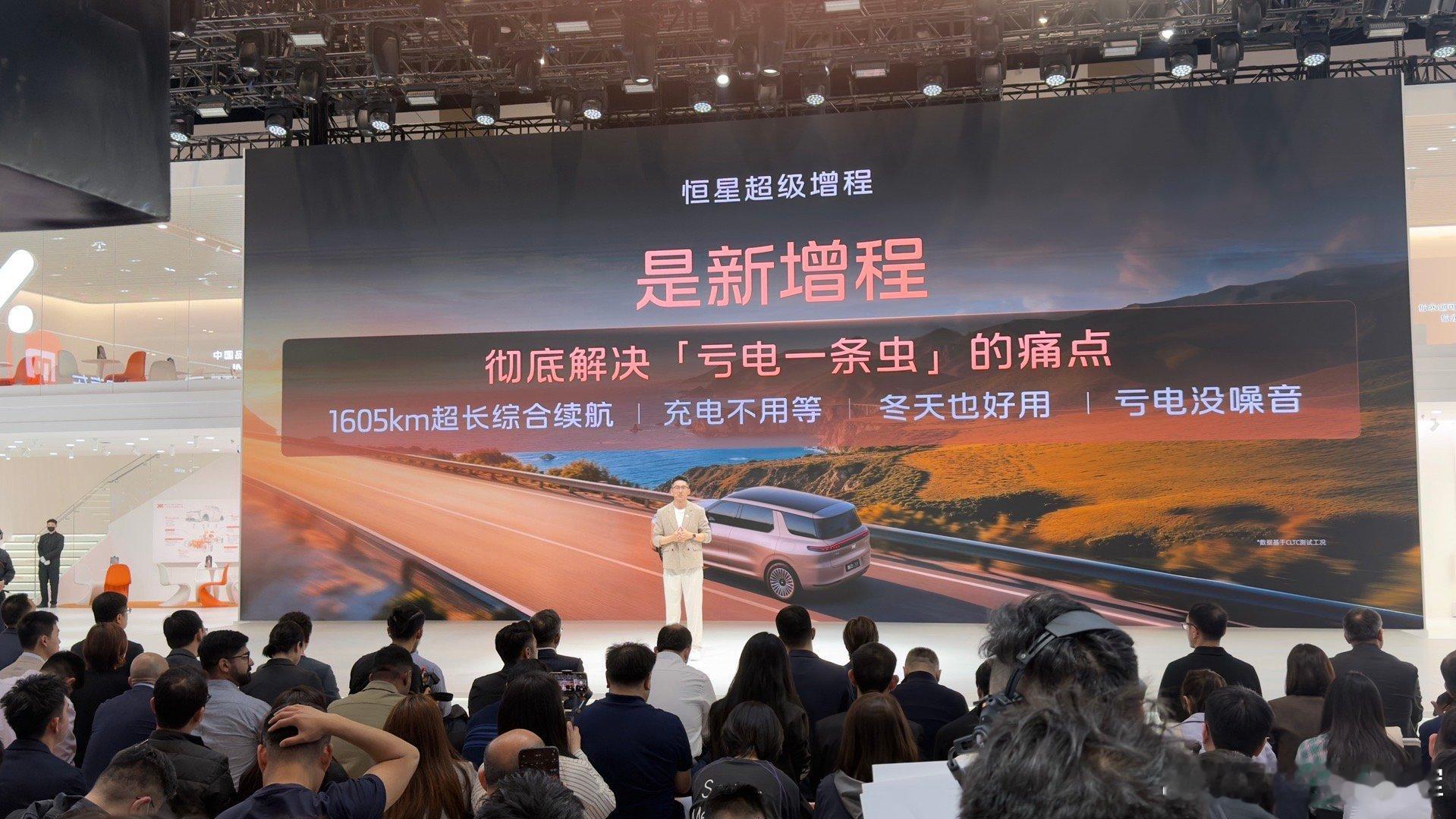 产品力拉满智己LS8依然强大最近试驾过，底盘和空间表现是真不错！有兴趣的老板可以