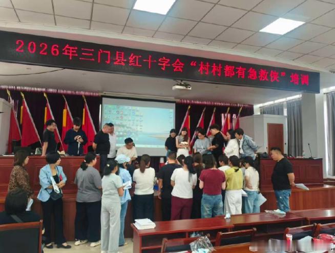 台州把急救课堂搬进田间地头守护邻里平安 台州三门亭旁镇开展 “村村有急救侠” 专