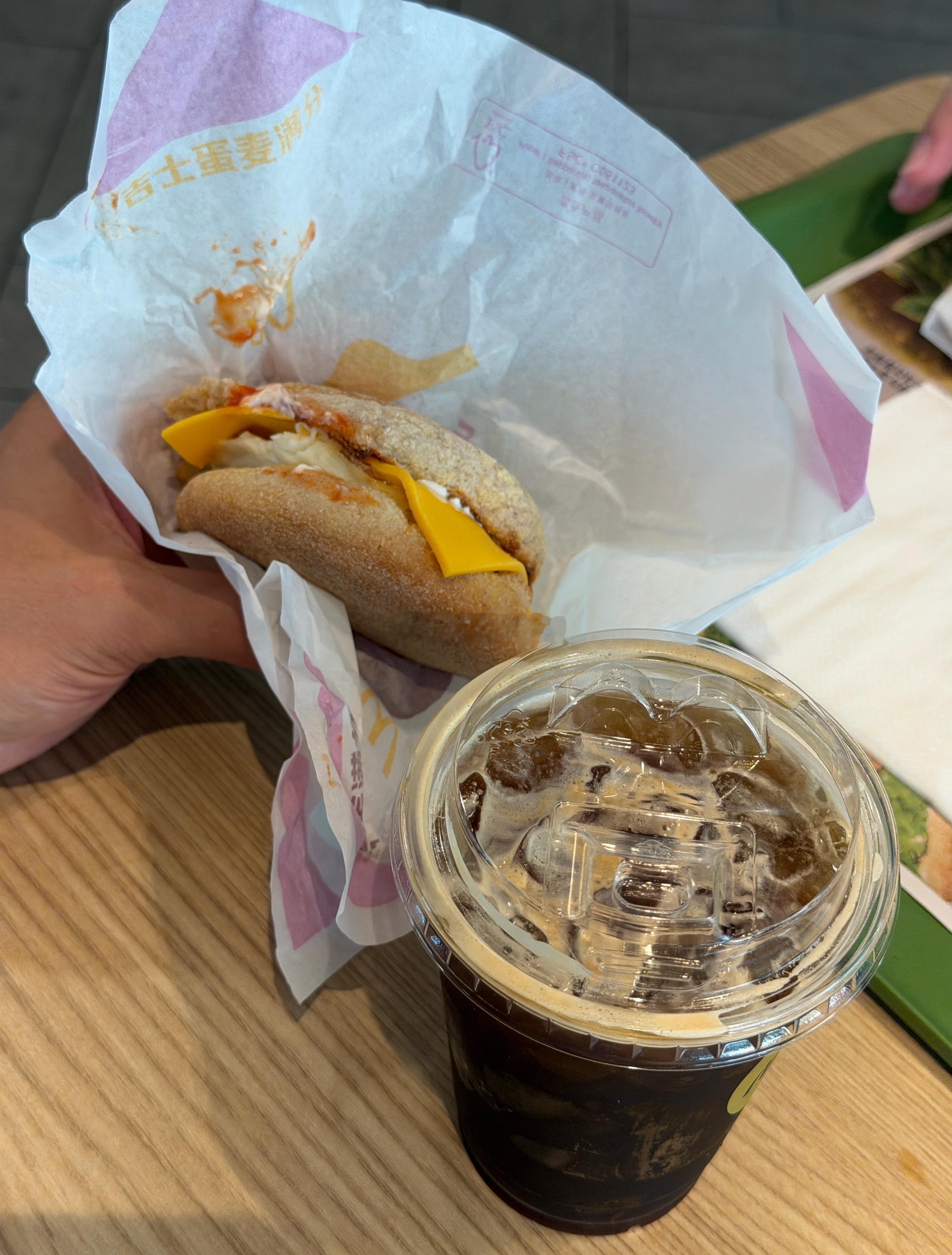 最爱吉士蛋满分💯 梦想家ALI