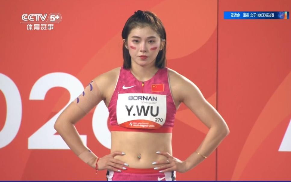 亚运会：🇨🇳吴艳妮夺得女子100米栏季军！
今天是亚运会田径的第五个比赛日，