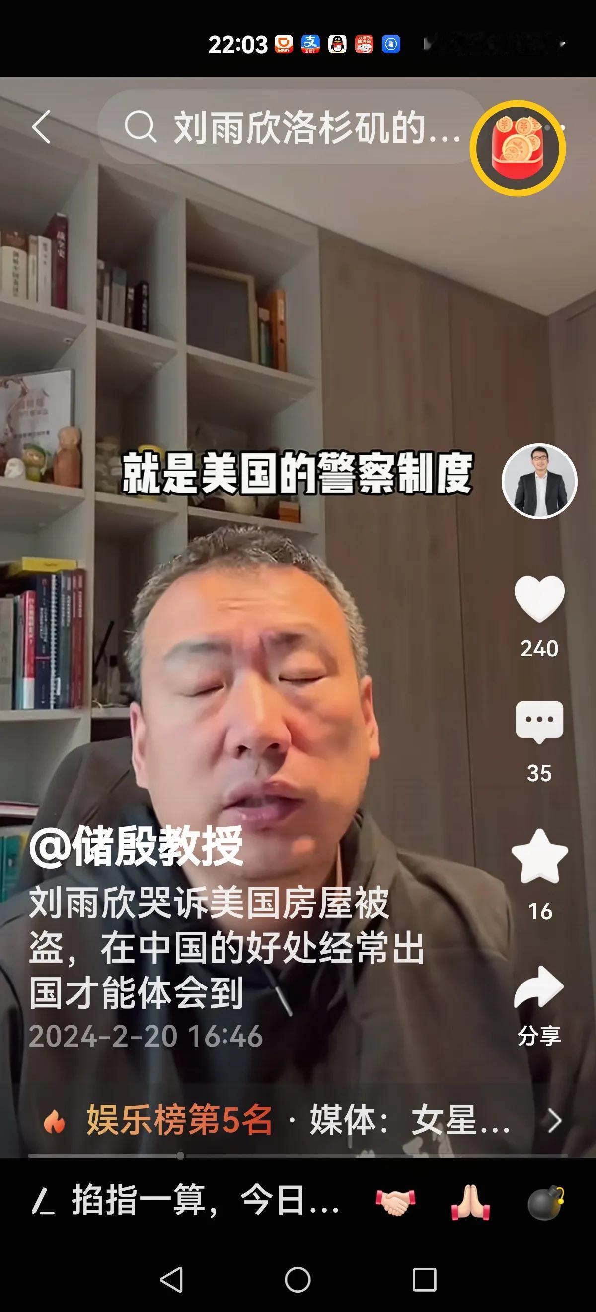【从体制内出来，怎么一头白发？】