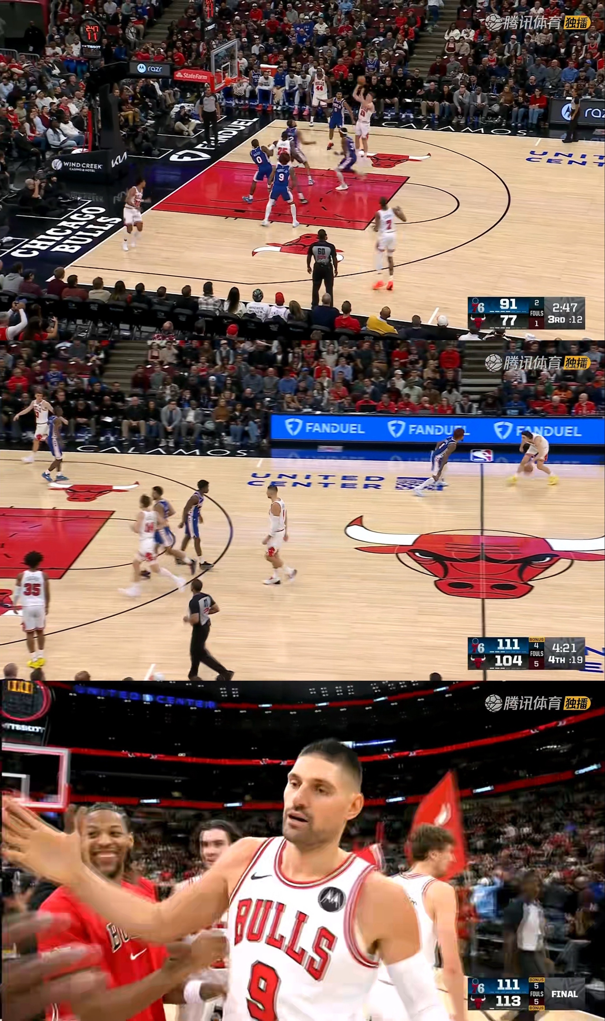 公牛对75人的比赛公牛队最多在落后24分的情况下，大逆转75人，武切维奇三分绝杀