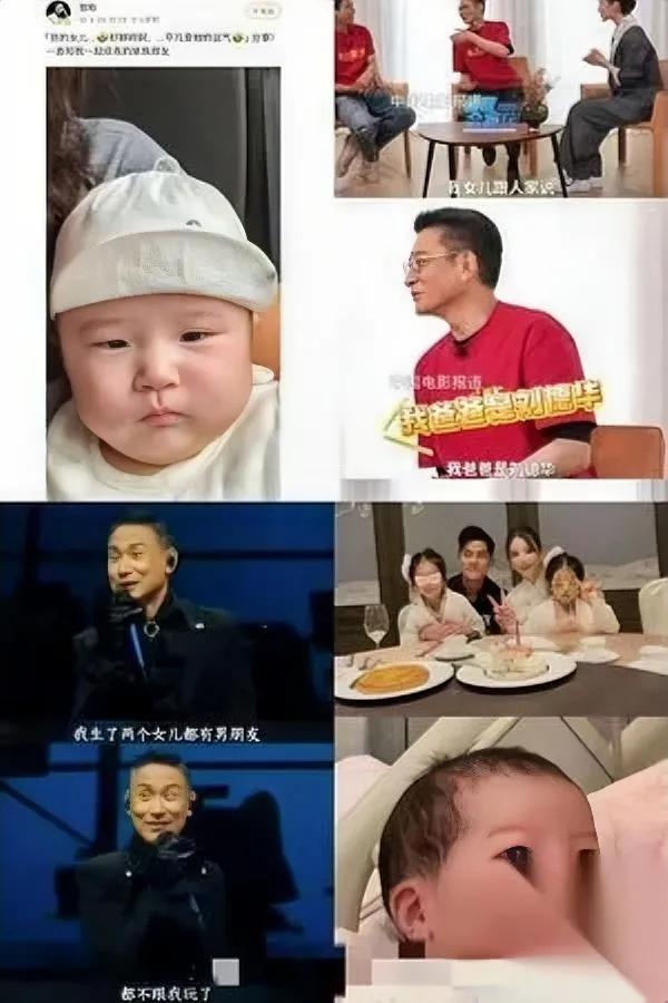 方媛三胎落地了！

但最开心的不是郭富城——

是另外三个“女儿奴天王”！

之