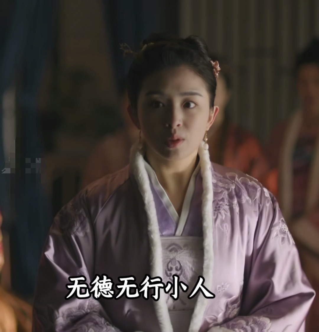 景甜： 姓孙的！ ​​​