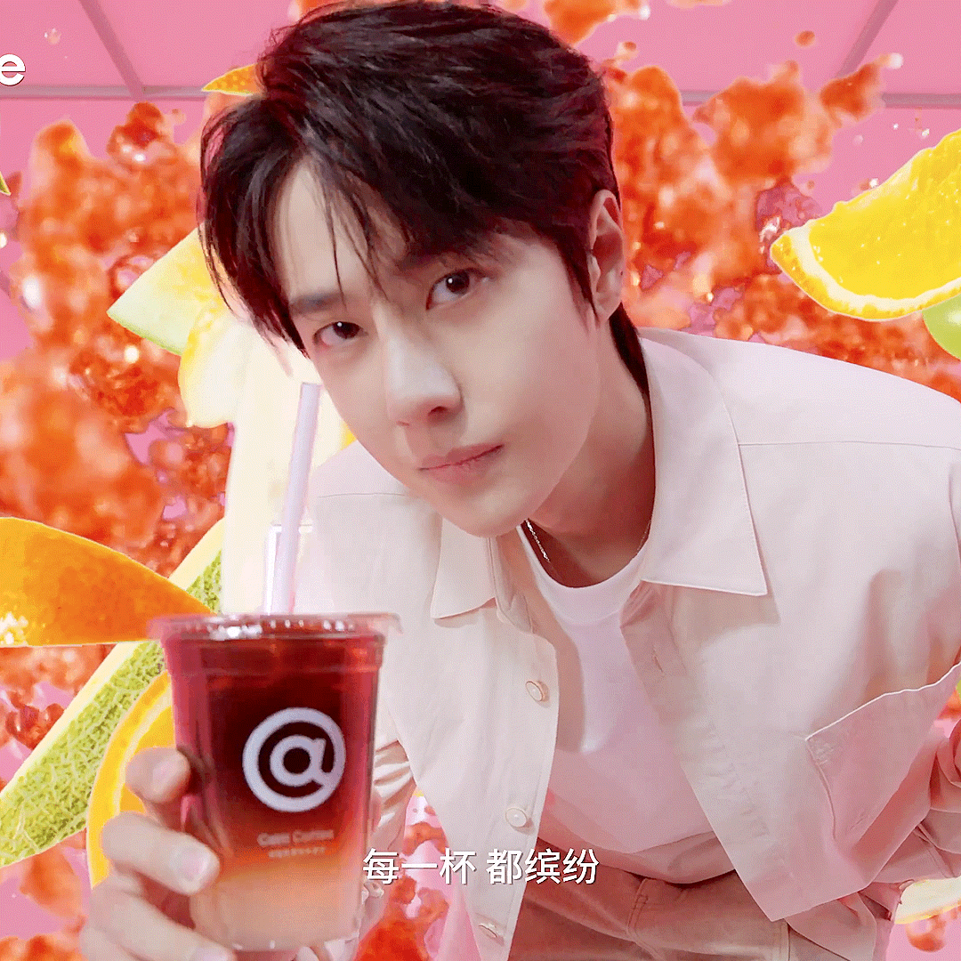 王一博粉衬衫look好清爽的夏日穿搭[素龙比心]粉粉嫩嫩的衬衫look[开摆]王