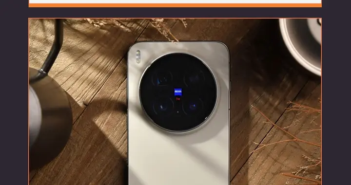 買前必看，關于vivo X300 Pro的8大問題