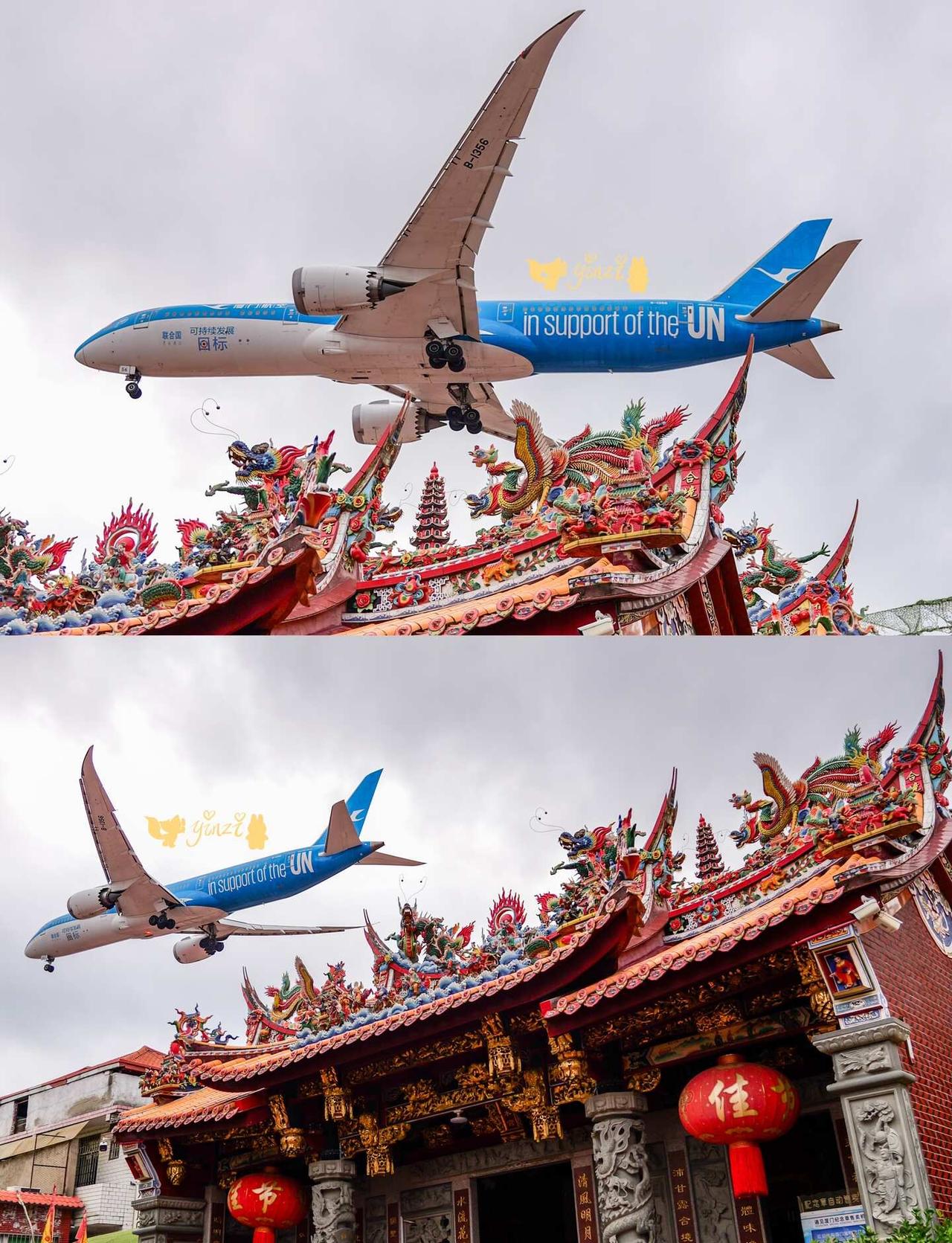 我是不会放弃联梦和清水宫同框的！
闽南庙宇屋脊与飞机✈️这么具有闽南代表性的画面