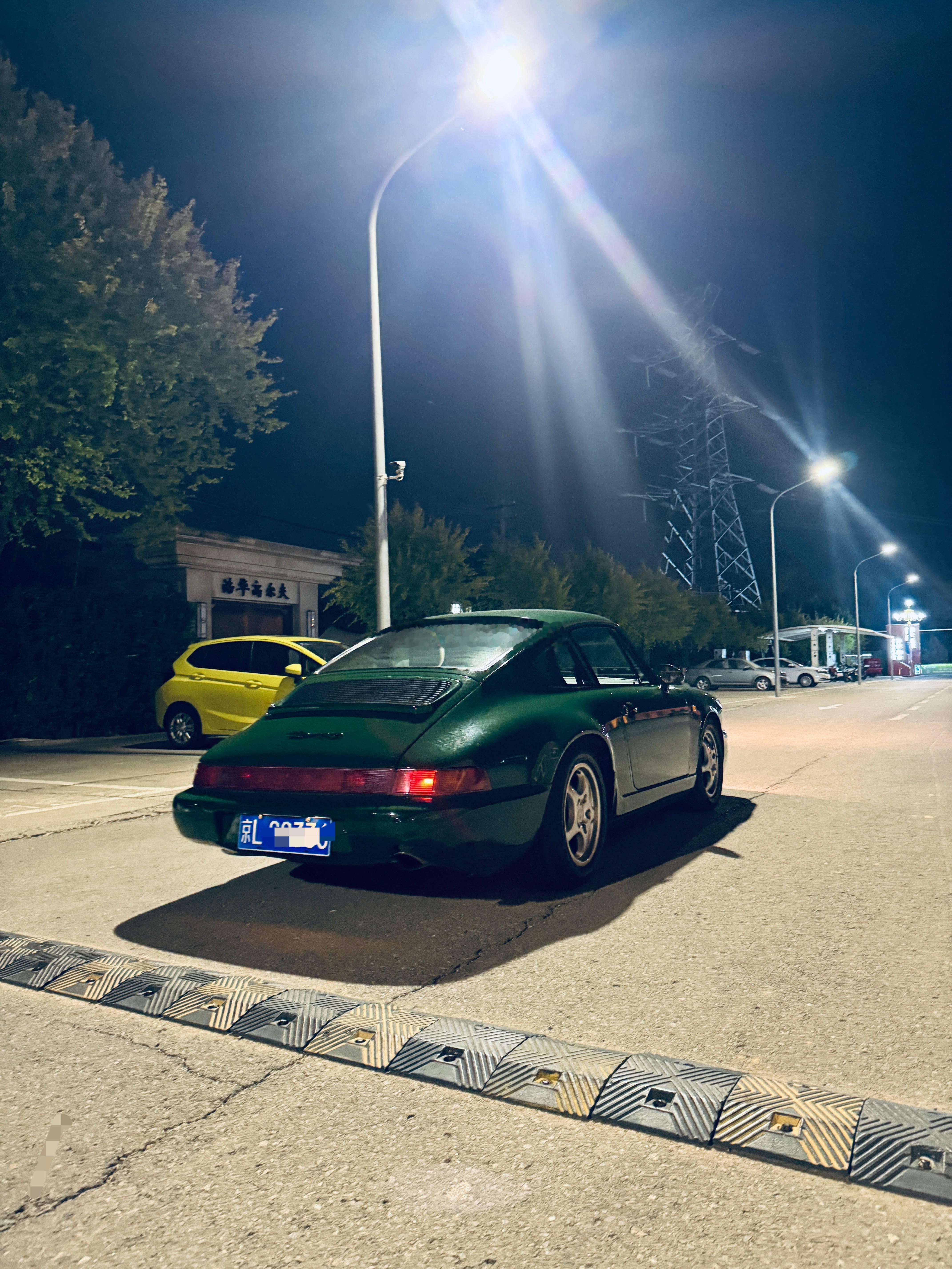 小青蛙🐸梦想家ALI  ​​​