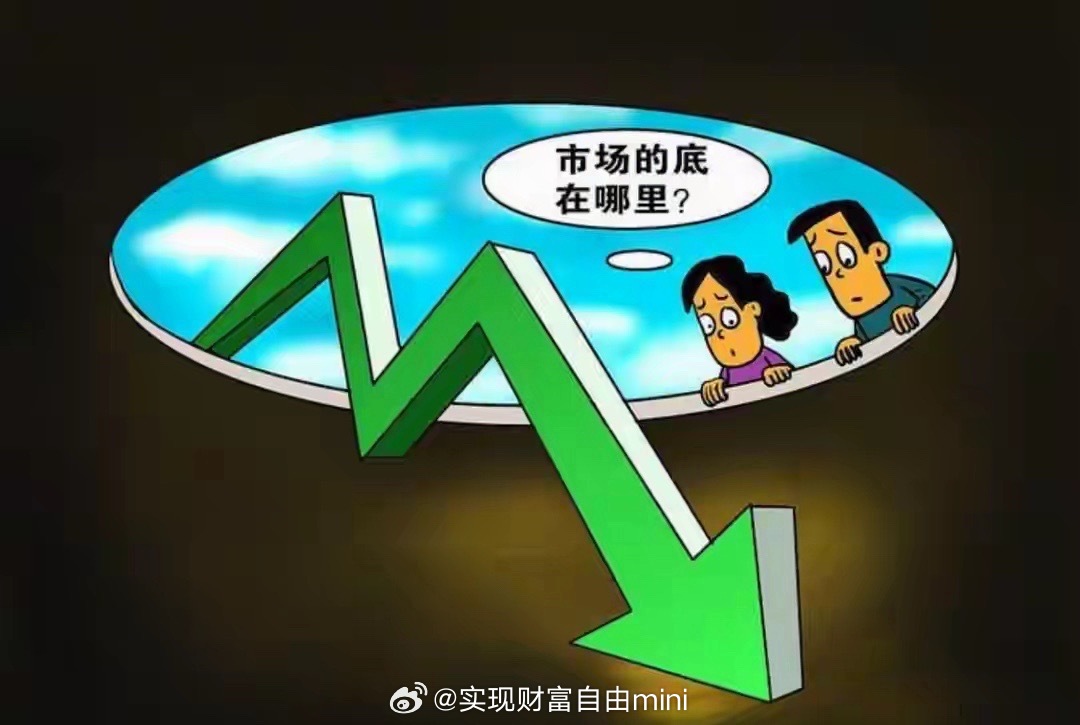 A股主要指数震荡拉锯、分化运行，早盘沪指小幅低开之后震荡试探，盘中短暂冲高，随后