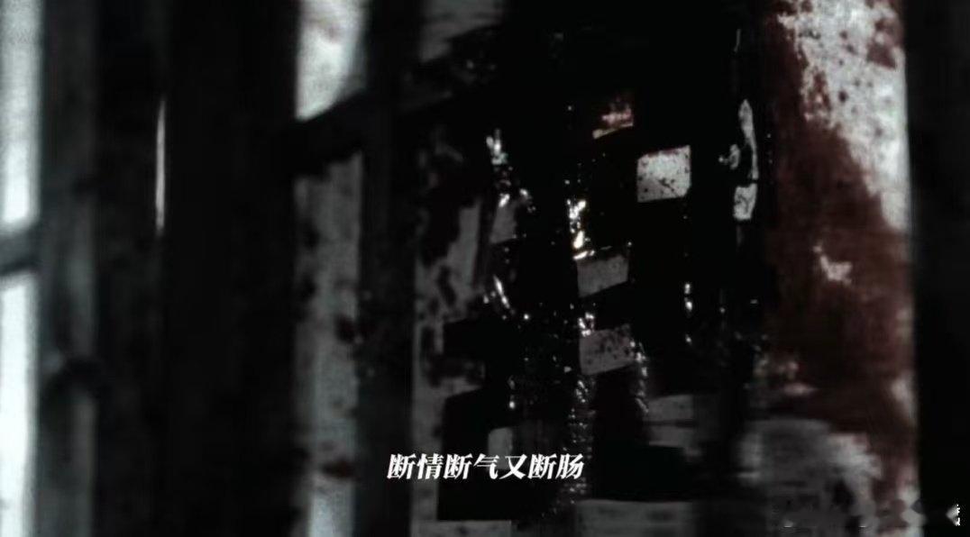 蒲松龄看了也得吓一跳不思异志怪 蒲松龄看了也得吓一跳！《不思异志怪》预告，每一帧