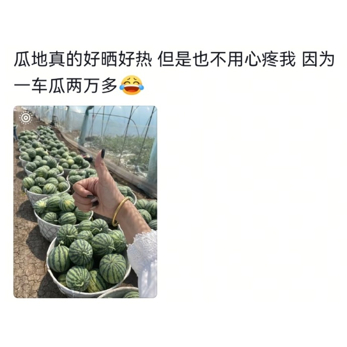 原来这些工作能赚这么多
