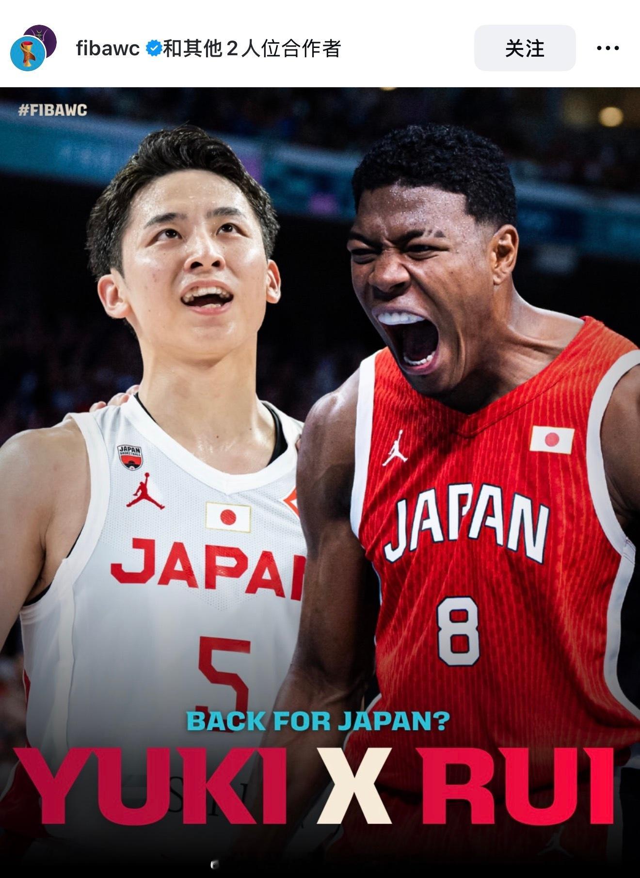 日本男篮目前对于河村和八村垒是否出战世预赛一直保持沉默，7月3日这场中日大战对于
