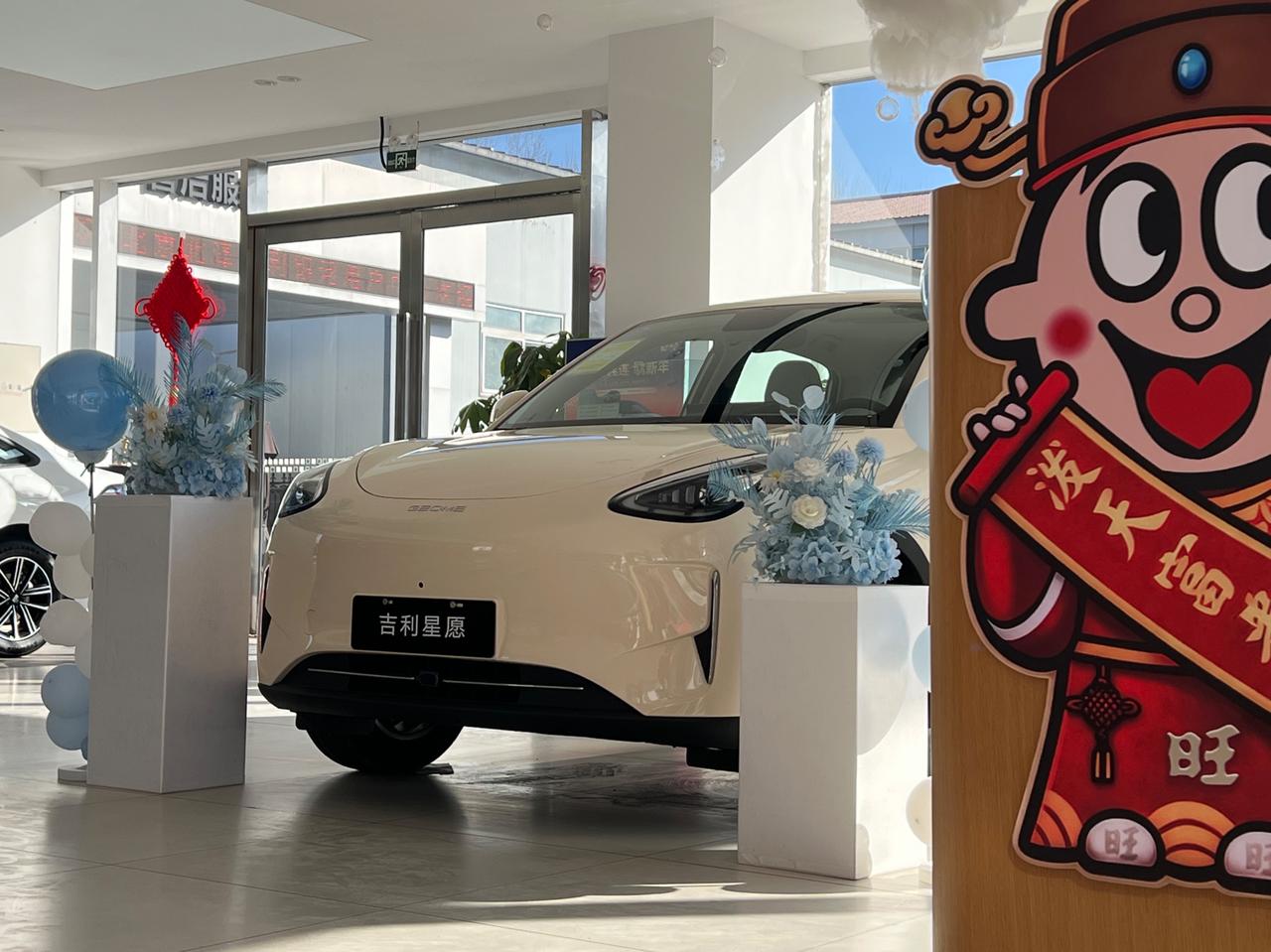 今天去了趟北京顺义一家吉利银河店，摸一下吉利星愿的行情（“2025年销量最高的车