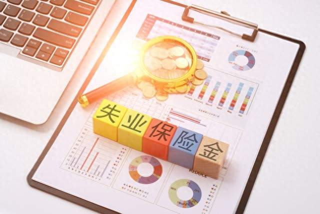 失业险怎么领？2026完整办理指南，条件、流程、误区一次性讲清楚