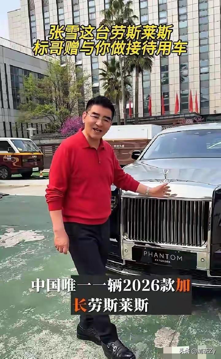 记得当年莫言获得诺贝尔文学奖后，陈光标喊话莫言要送他北京二环内的别墅！如今又要送