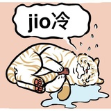 小鹊谈谈科技