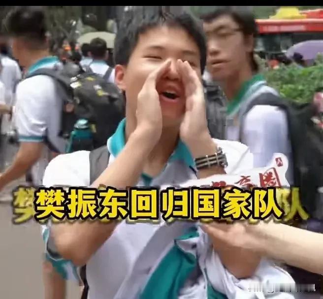 考生喊话樊振东回归国家队喊出了多少人的心声？

6月7日，广东一考生喊话：樊振东