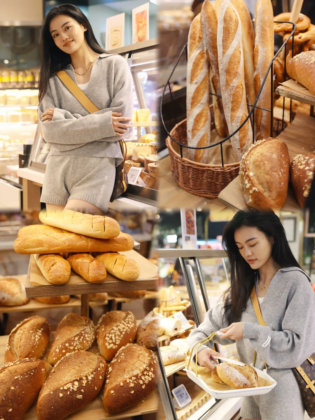 今天的快乐是面包给的🍞宝藏欧包吃不胖