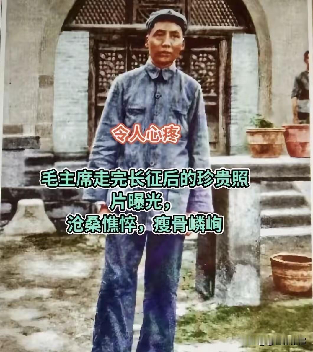 看着让人心酸，让人心痛的照片